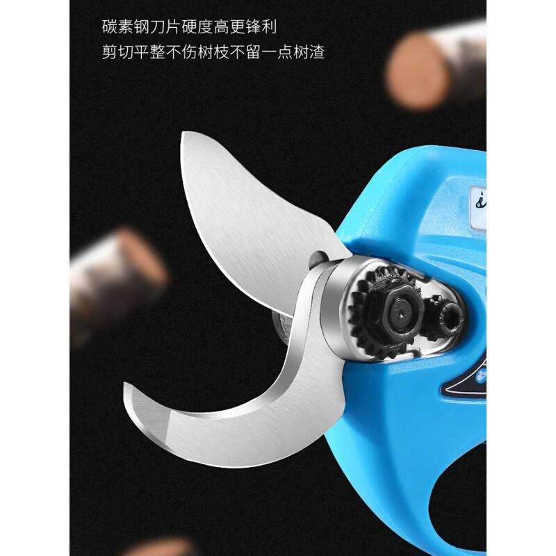 极速电动剪d刀果树修枝剪园艺剪子修枝剪树剪刀剪枝神器粗枝剪树