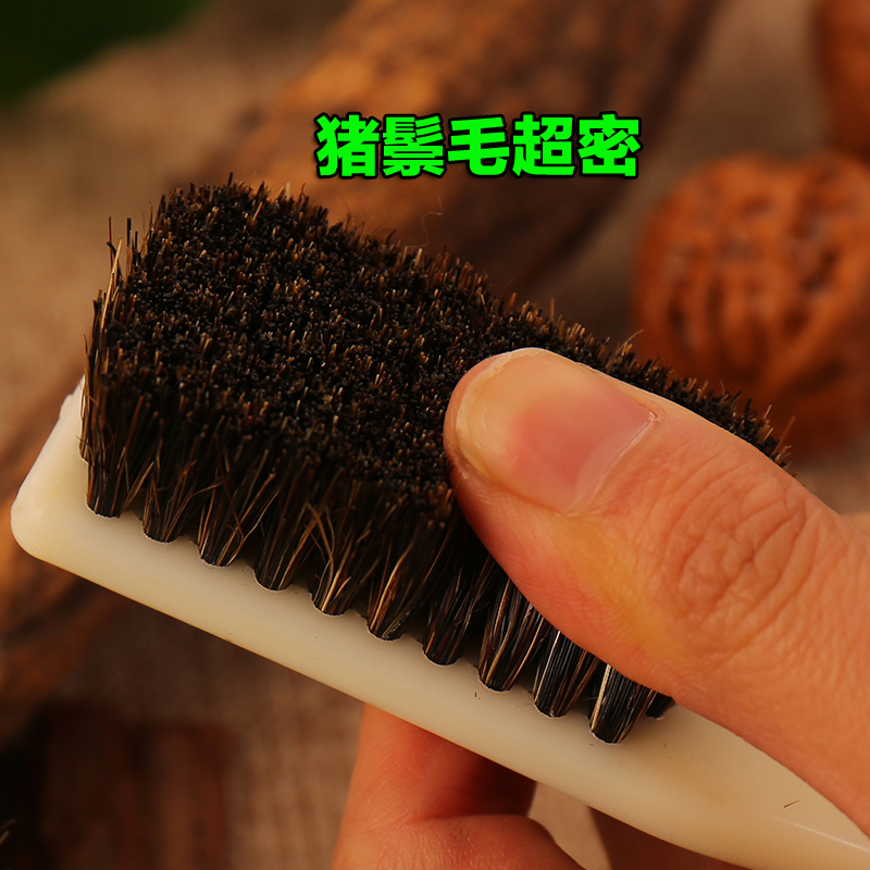 极速文玩刷橄榄油l手串毛刷子钢丝刷桃核菩提子钩针核桃便携式神
