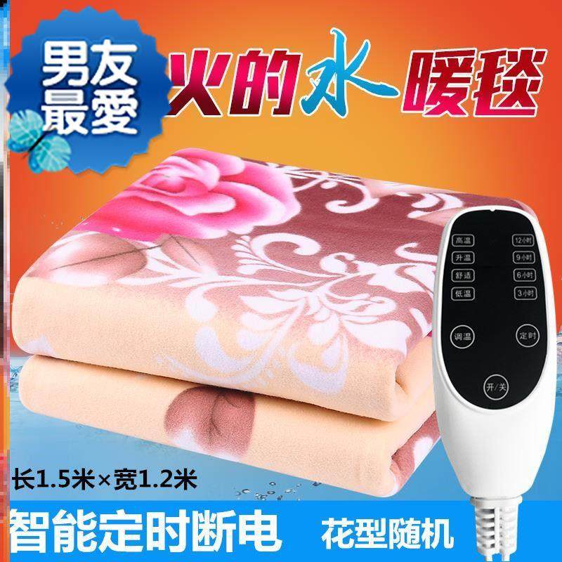 极速水热毯加水方便单人热炕头不干燥定I时水凉垫电加热水循环33