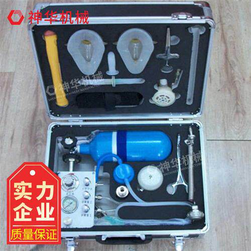 新品供应设备-型自动苏D生器现货-型自动苏生器