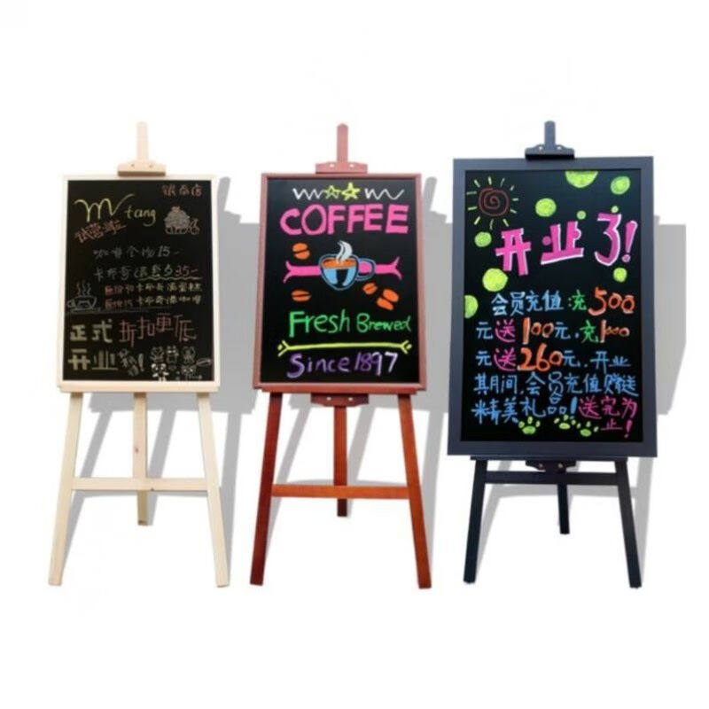 极速壁挂式办公室展示幼儿小v黑板店面展架美甲画画板酒店简易培