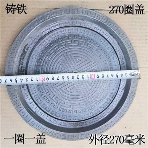 新品柴火气化炉配件煤炉铸件圆形精制灶圈炉N锅炉炉具圈盖土灶炉图片