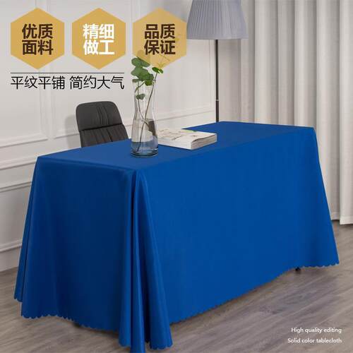 新品White etablecloth cloth art conference room long table