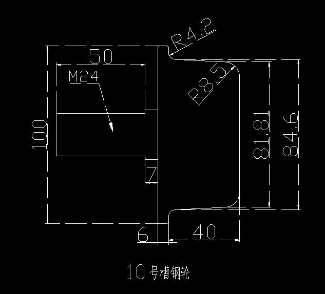 极速新品单侧轮货梯轮k升降机滑轮D槽钢轮锥形轮T型轮带锥度轨道
