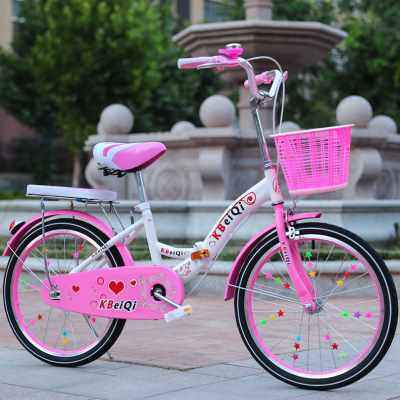 极速厂销儿童自行车1618寸折叠x车791115岁男女中小学生车2022寸