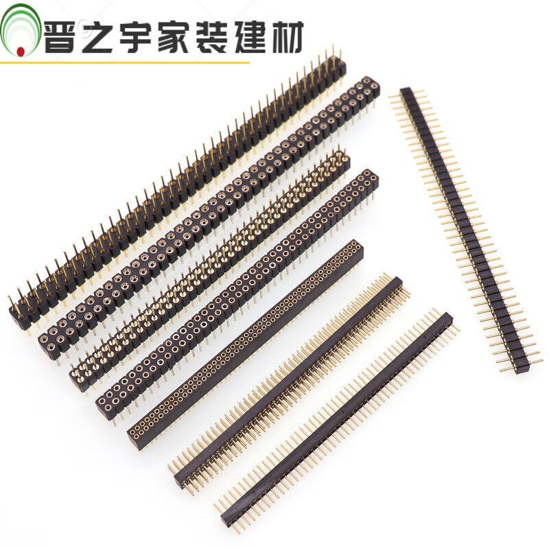 极速1.27/2.0/2.54mm间距圆排针圆排母单排双排1*40/V1*50P圆孔镀