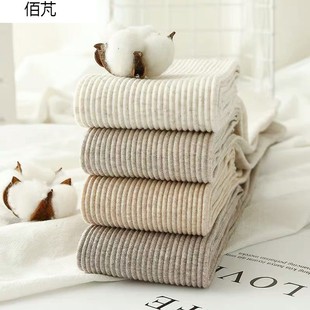 袜显瘦九分内搭裤 咖色踩脚裤 女春秋A薄款 极速日系竖条纹棉内搭裤