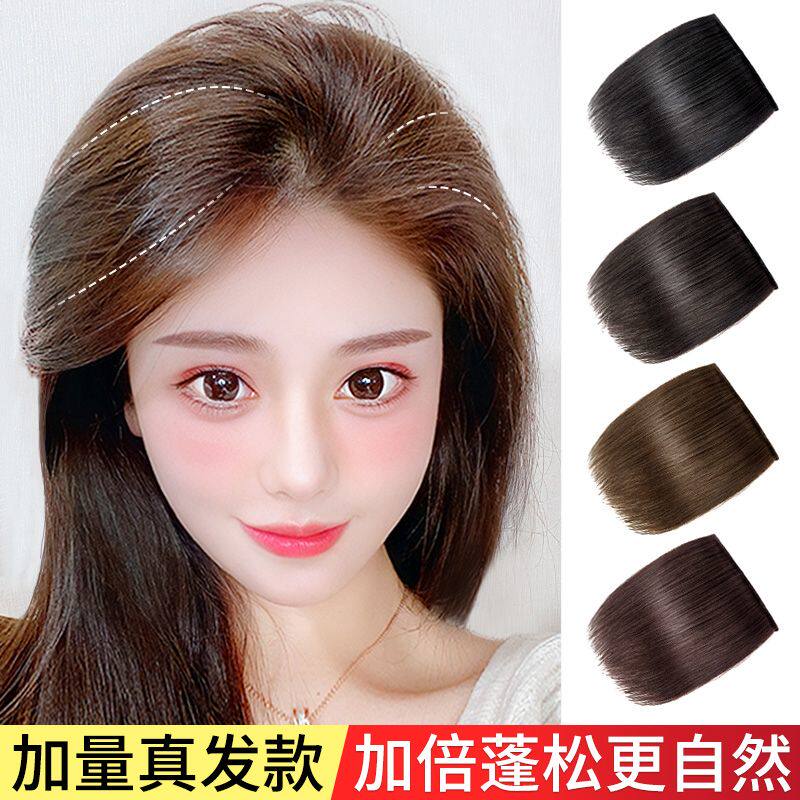 新品假发片女头顶l补发垫发片垫发根高颅顶隐形无痕真发神器蓬松图片