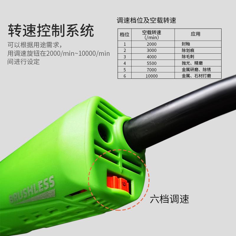 极速8868无刷角磨机p瓷砖玻璃划痕打磨抛光一机多用1300瓦大功率