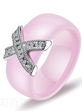 极速Amazon.com hot selling couple ring black and whiXte cera