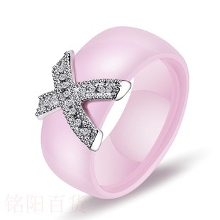 couple ring black 极速Amazon.com whiXte selling and cera hot