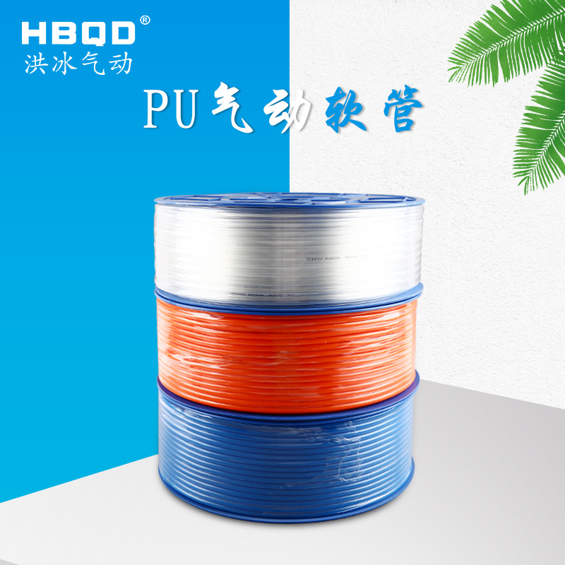 气管PU16X12气泵软管t高压软管空压机透明气动软管16MM聚氨酯管