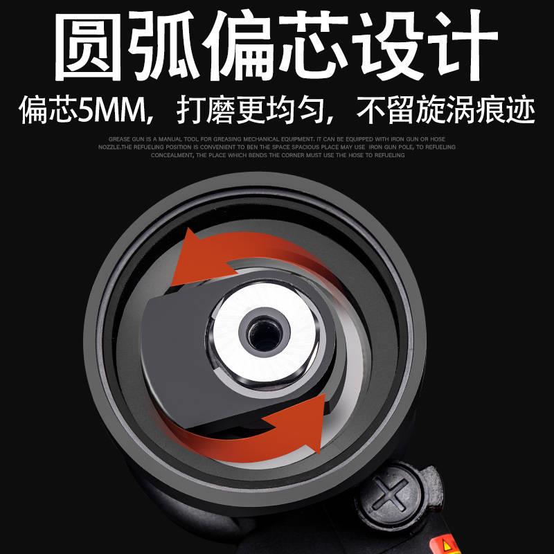 极速3寸75mm/4寸100mm气动砂纸机木工抛光打磨机汽车打Z蜡机研磨