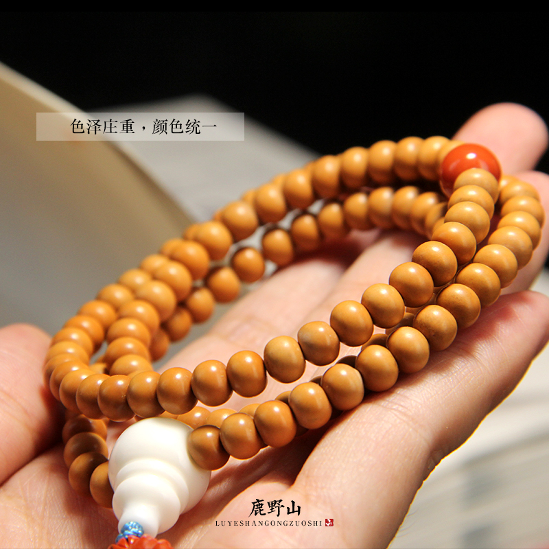 橄榄核尖108颗手串o正圆光珠竹节挂绳项链手机链隔珠片佛珠diy手