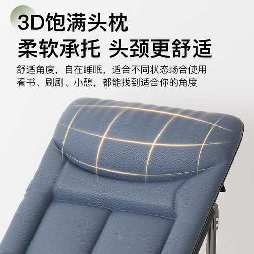 新品折叠床午休办公室单人午睡床夜班值J班神器行军床躺椅陪护床