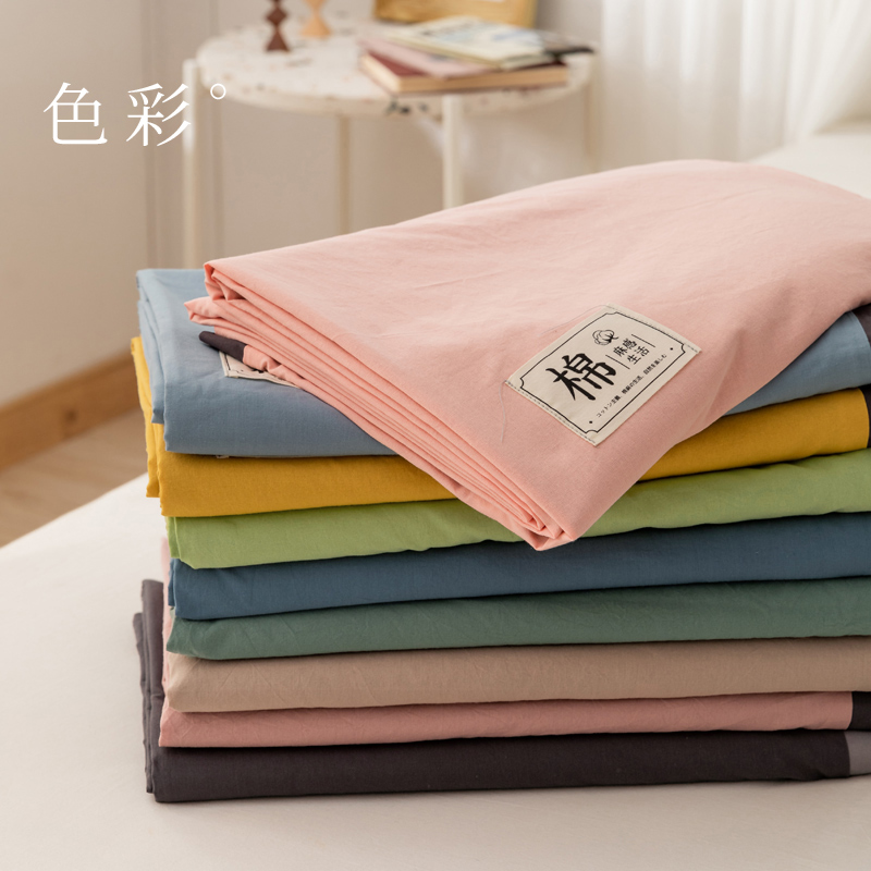极速A类水洗棉纯棉简约宽边单人枕套纯色枕芯套Q枕头套抱枕套 一