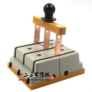 HS11F 三相三线双投Y 100 100A刀开关 加厚铜倒 极速闸刀开关