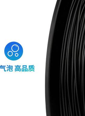 极速Snapmaker PLA PETAG耗材多色韧性强不堵料不翘边3D打印材料