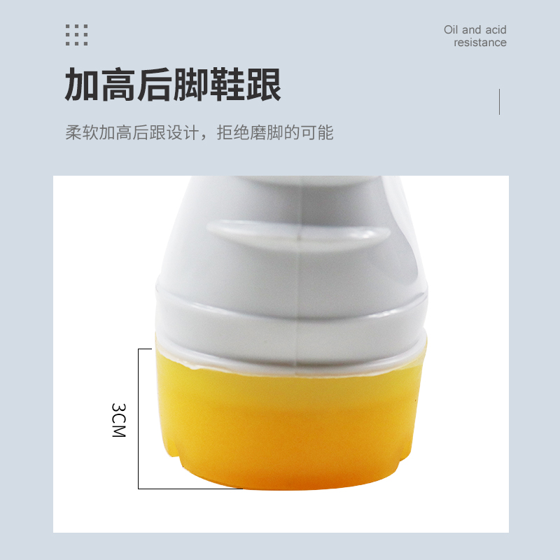 极速养殖场防滑水鞋m耐酸碱雨靴猪场靴子兽用器具防水鞋靴子防漏