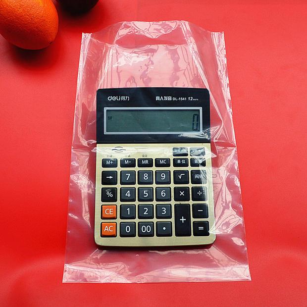 极速2021透n明塑胶袋高压平口袋加厚35*45厘米P*双层7丝pe高压袋