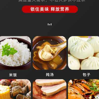 极速伊德欣蒸饭柜商用电蒸箱蒸饭车C自动正保炉蒸米饭馒头食堂饭