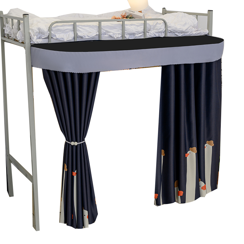 极速学生宿舍下桌遮挡帘U型桌帘杆寝室下铺外延R伸支架加厚强遮光