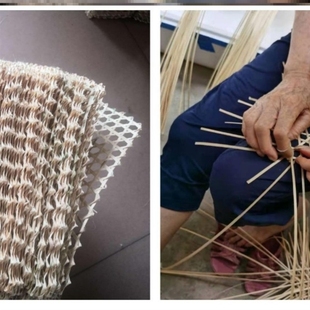 极速挂饰竹片蒸鱼竹n蒸垫竹篾耐热餐垫竹丝竹编织网片装饰手工锅