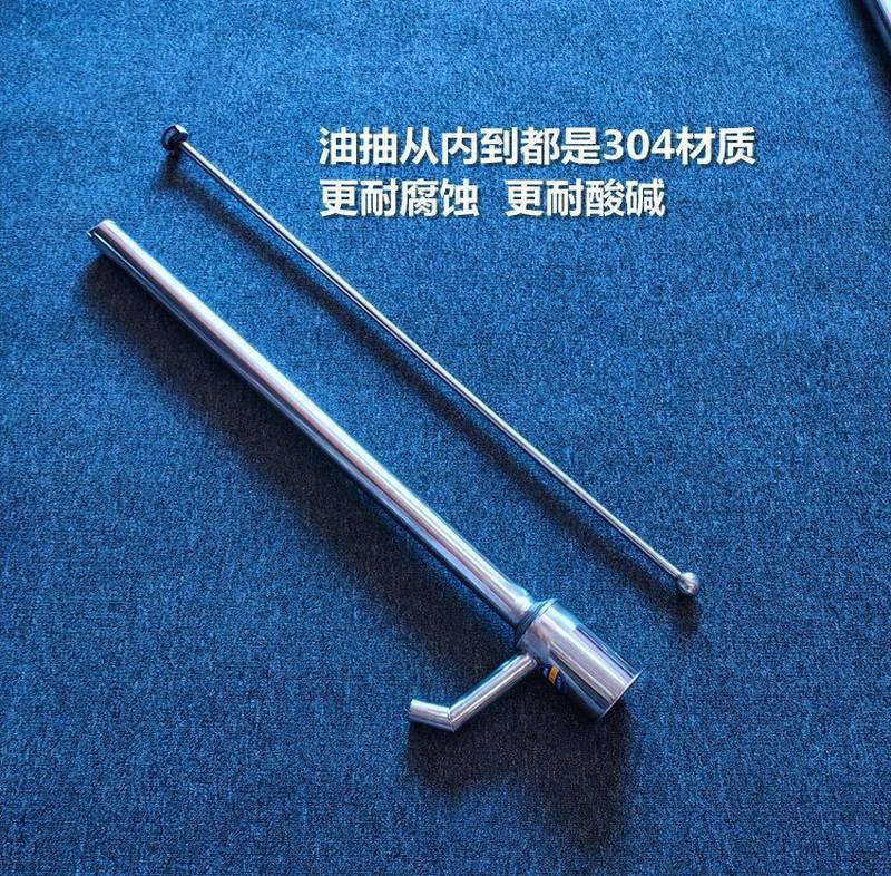 极速304不锈钢油器油桶油抽手动不锈钢抽M酒器手摇抽油泵油抽子机