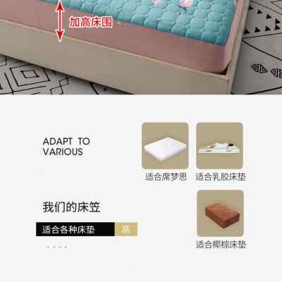 新品儿童床笠纯棉夹棉加厚定制薄棕垫拼接J床榻榻米床罩卡通1.2单