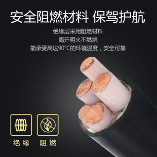 极速YJV电力电缆4 5芯线16平w方35铜芯50动力70阻燃95低压120铠装