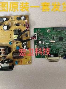 极速联想LS2224iA T2224R T2224RBA电源板715G7300 驱动板715G831