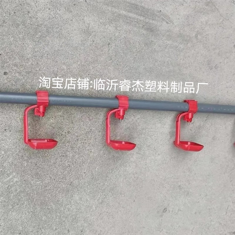 极速养鸡大d鸭自动饮水线25管饮水器6分饮水22养殖器械饲料桶鹅水