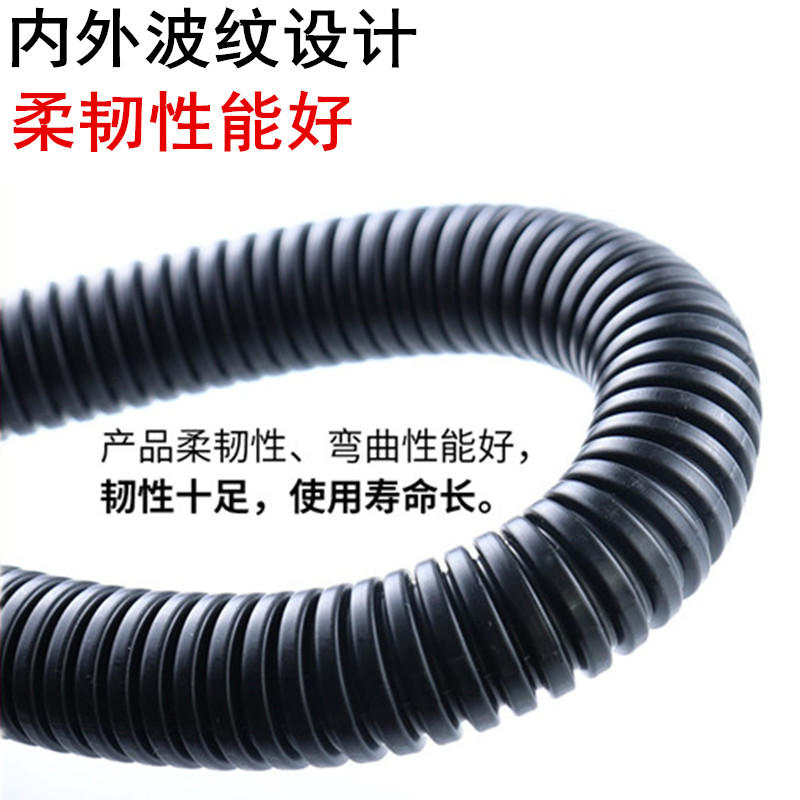 极速300米橙色阻l燃波纹管彩色PP穿线管塑料桔色软管电线电缆套管