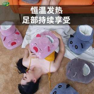 极速防冻脚神器女生晚上睡觉v脚冷凉学生写作业打游戏女朋友暖脚