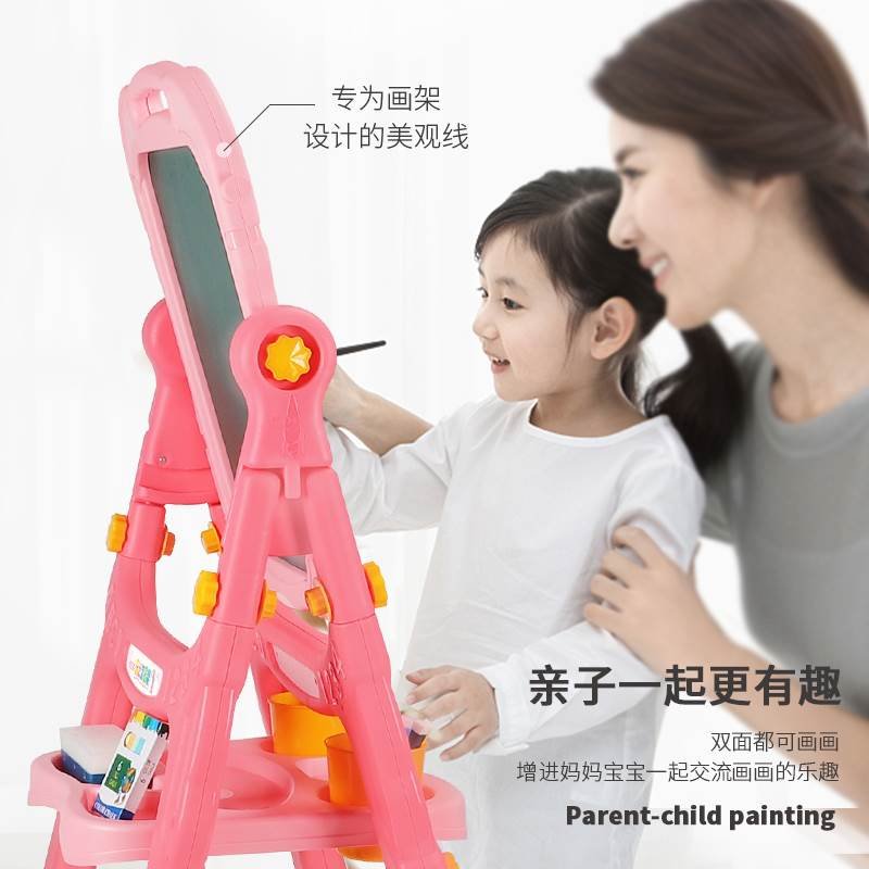 极速超大号儿童画画板p磁性写字板支架式画架双面可擦小黑板宝宝