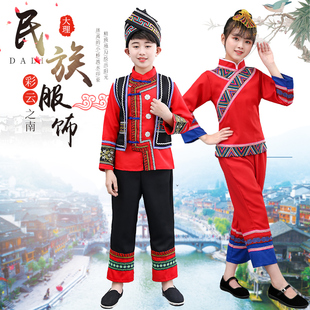 极速56个民f族演出服饰男女儿童表演服装 壮族苗族侗族黎族普米族