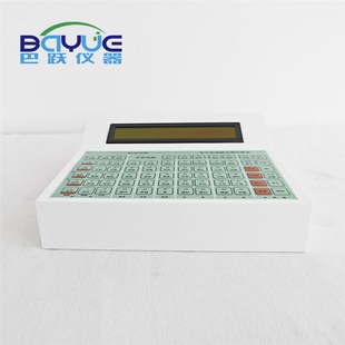 极速qia3536血细胞分类计数器 可携式细胞计数器单细胞分类计数