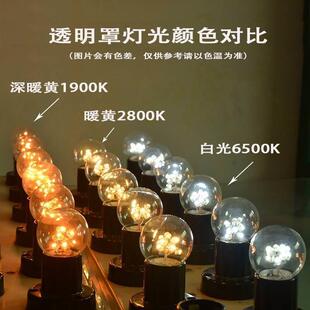 极速亮盟小夜灯昏暗m暖光灯夜晚低瓦数1w酒吧迷你螺口e27台灯灯泡