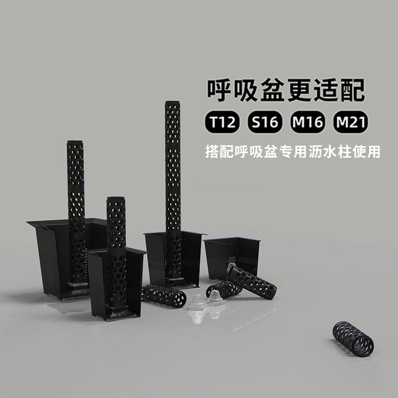 新品水苔柱龟背竹植物p新型蔓绿绒支撑杆架热植兰花通用爬藤柱园图片