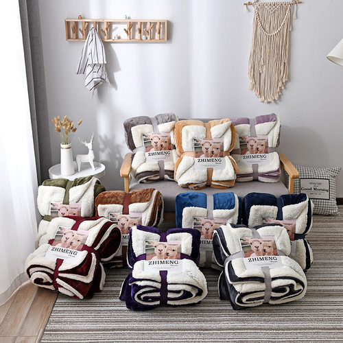 新品Soft Warm Blanket 双面羊A羔绒毛毯秋冬简约 throw Blankets