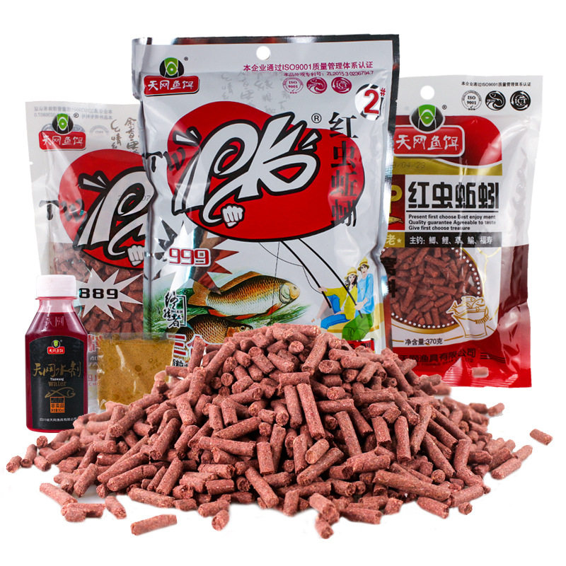 新品天网PK红虫蚯蚓颗粒窝料野钓打窝H鲫鲤草鱼鲮鱼通用饵料黑坑图片