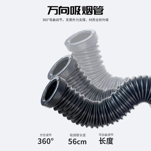 极速厂销TBKh668可拆卸活性炭净化吸烟仪抽烟机线路板焊接排烟设