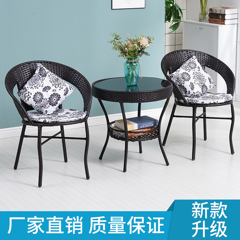 极速阳台桌椅藤椅三件套现代简约小腾椅子茶几组合V室外庭院单人