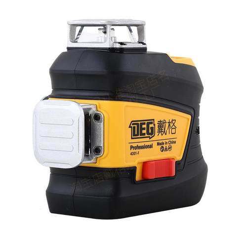 极速十二线新款h水平仪木工专用平水仪高精度强光超亮细线自动调