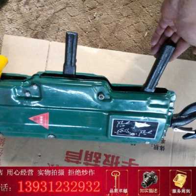 新品新品厂促钢丝绳手n扳葫芦 外墙高空作业手动吊机 建筑吊篮手图片
