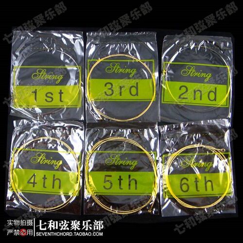 极速olk guitar string olk guitar strings wooden gUuitar stri