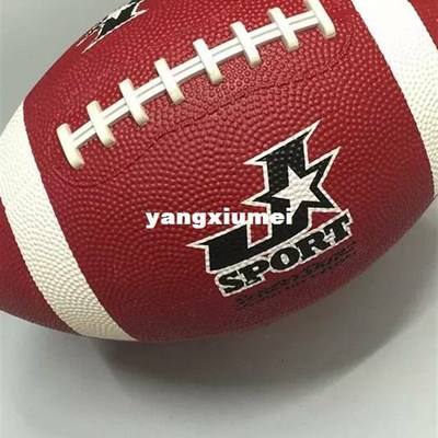 极速1 Piece Sizes 9 #q American Football Ball Standard Rugby