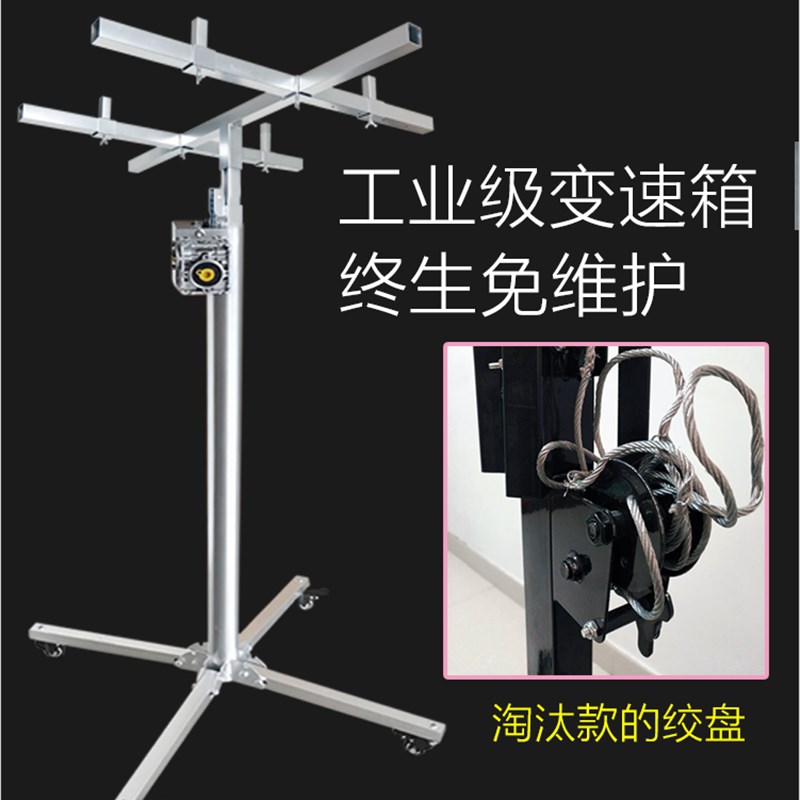 极速空调安装神器内机风管t安装升降支架吊柜橱柜升降机手摇折叠