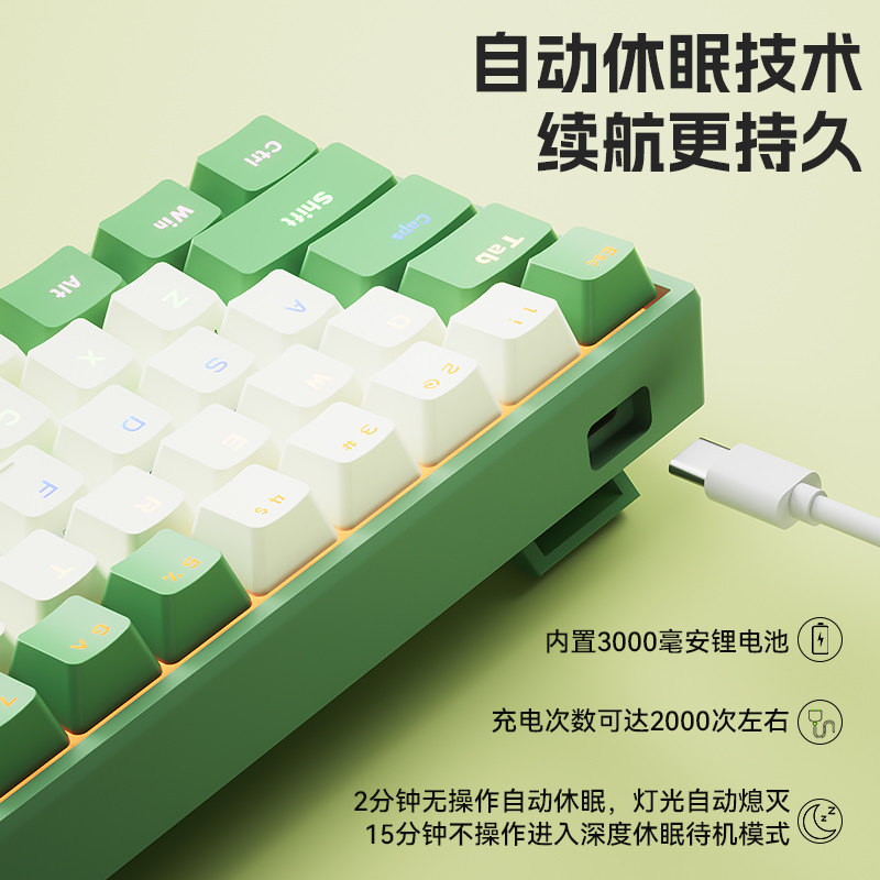 极速BOW 热插拔三模机械t键盘无线蓝牙小型外接笔记本ipad平板茶