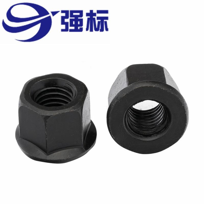极速法兰带垫螺帽六角法兰面高螺母压板母M10M1H2M14M16M18M20M22